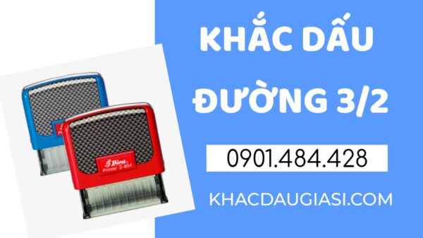 khắc con dấu đường 3/2 quận 10 - dịch vụ làm con dấu giá rẻ