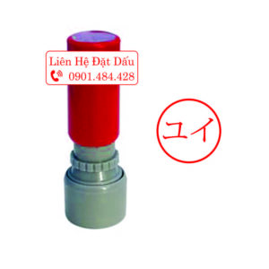 Con Dấu Tên Tiếng Nhật - Du Học Sinh Đi Nhật